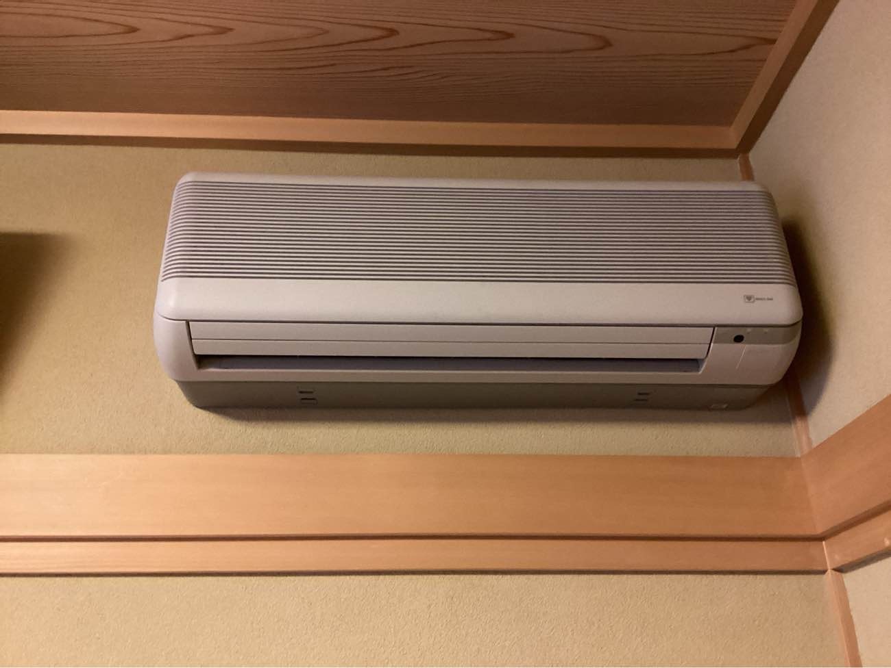 Before