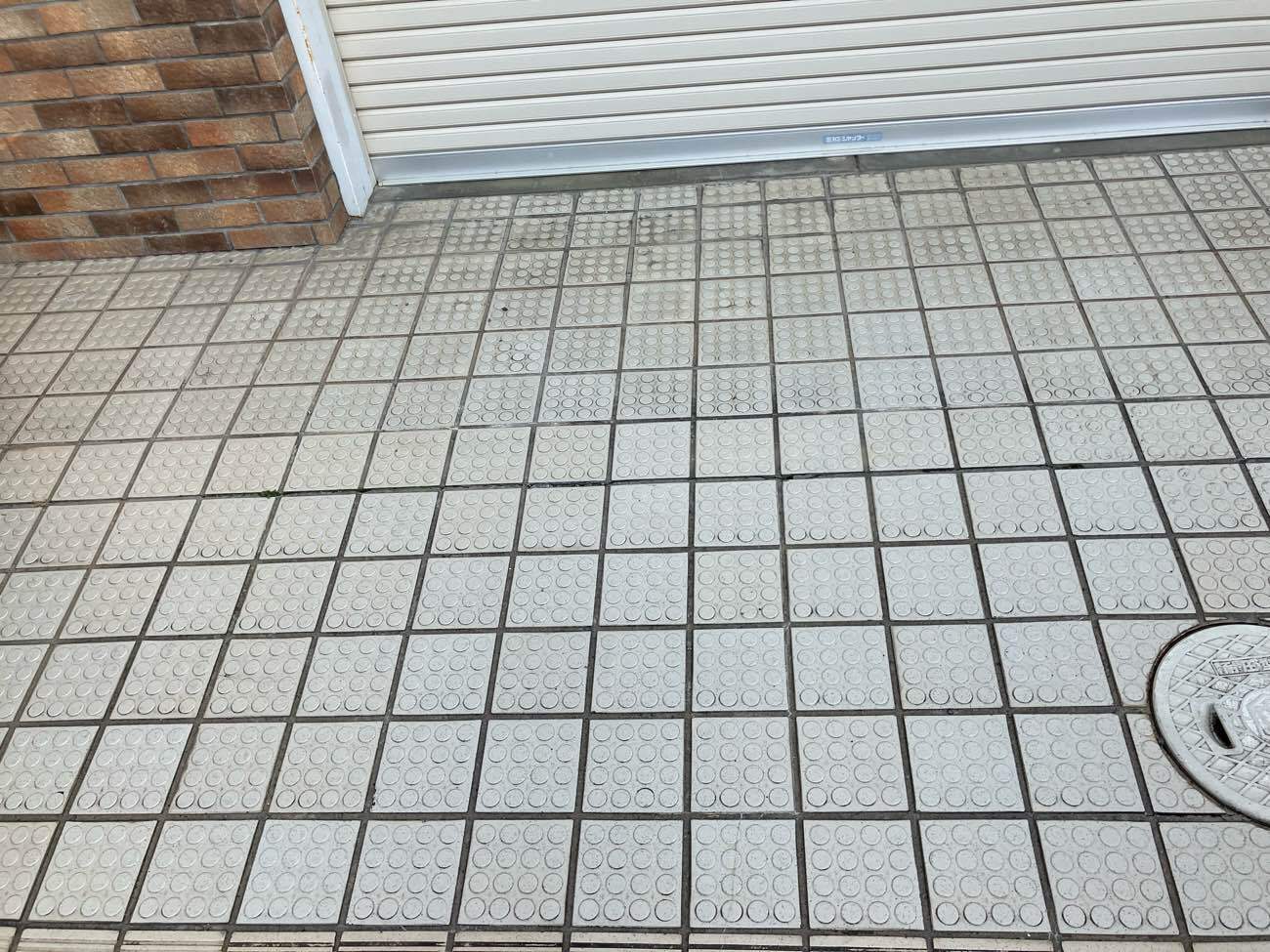 Before