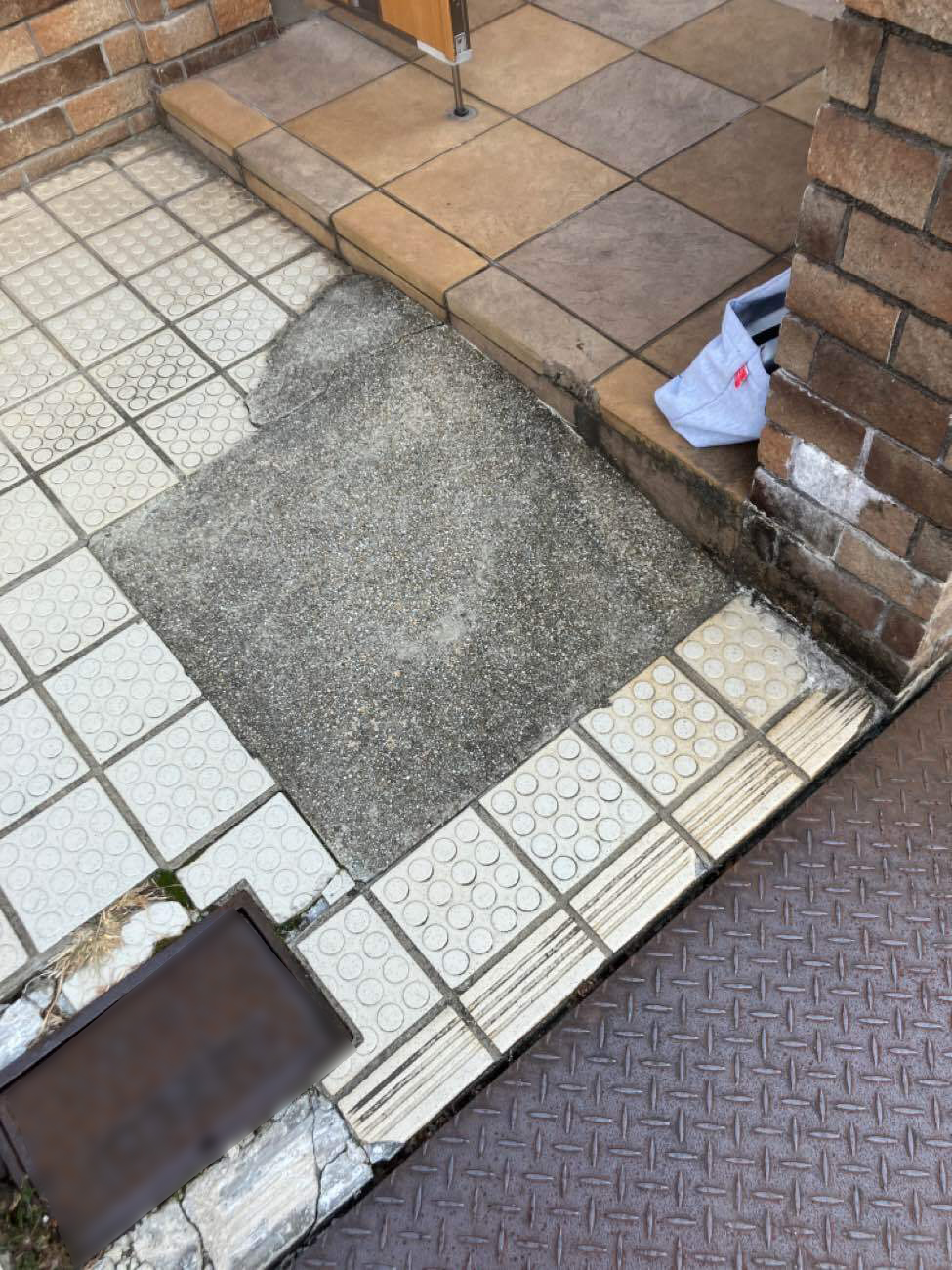 Before