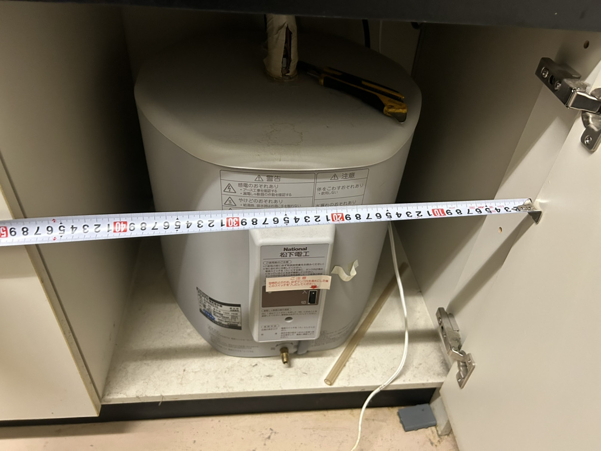 既設電気温水器