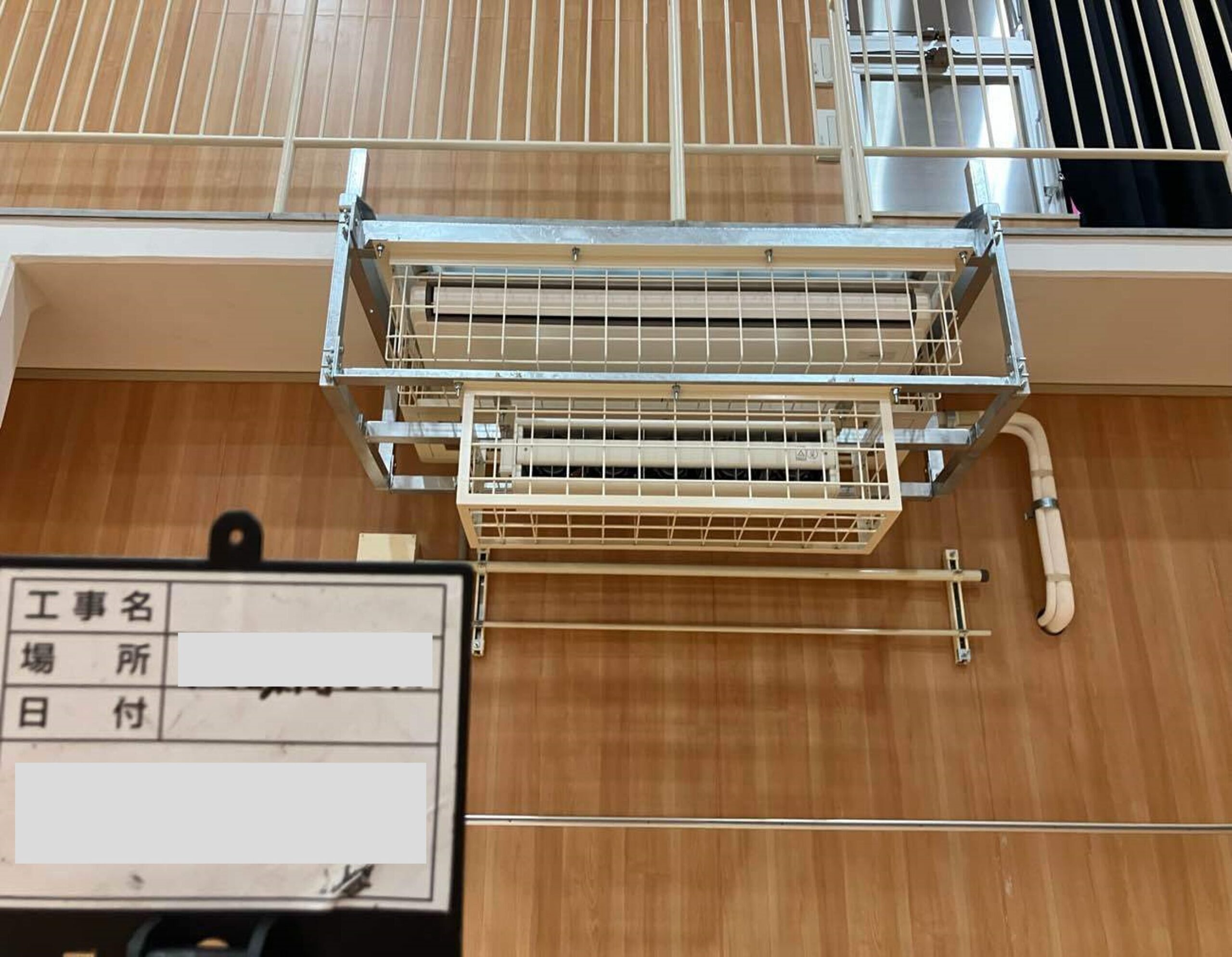 室内機設置後