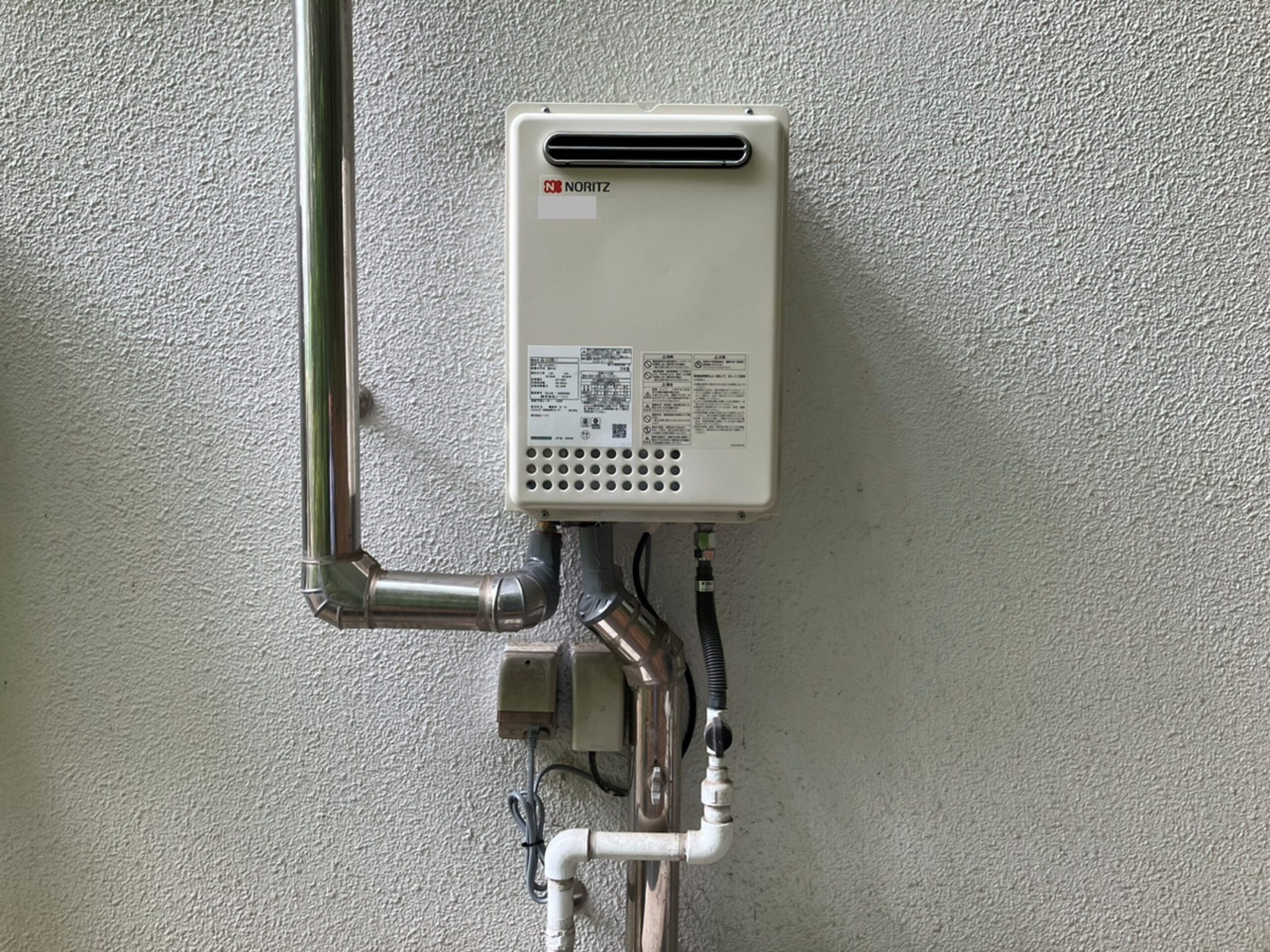 新設