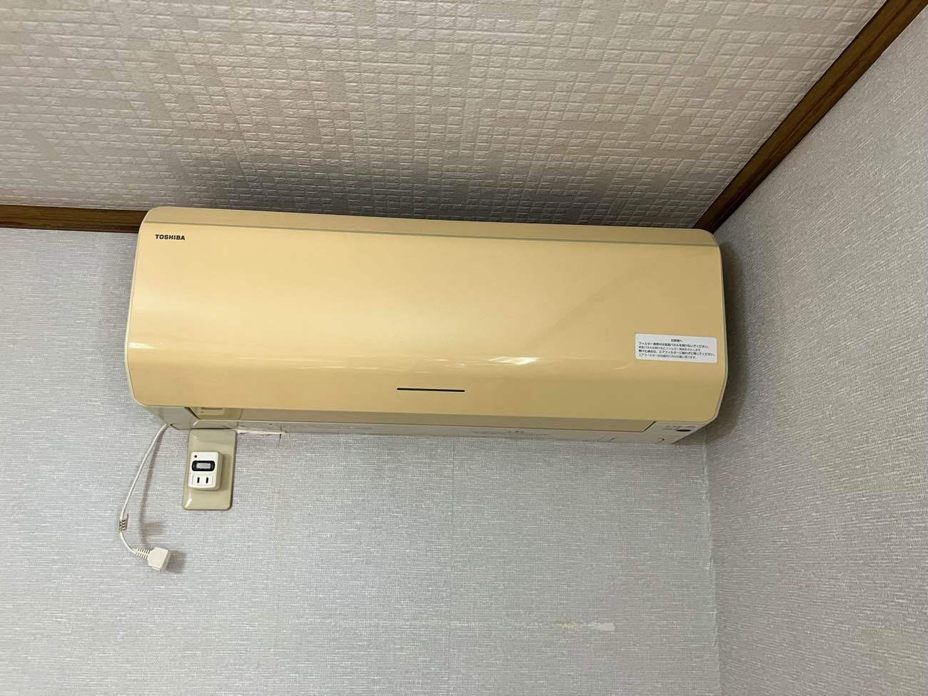 隠ぺい配管OK！ダイキンEシリーズ「S225ATES-W」で快適空間に！【枚方 