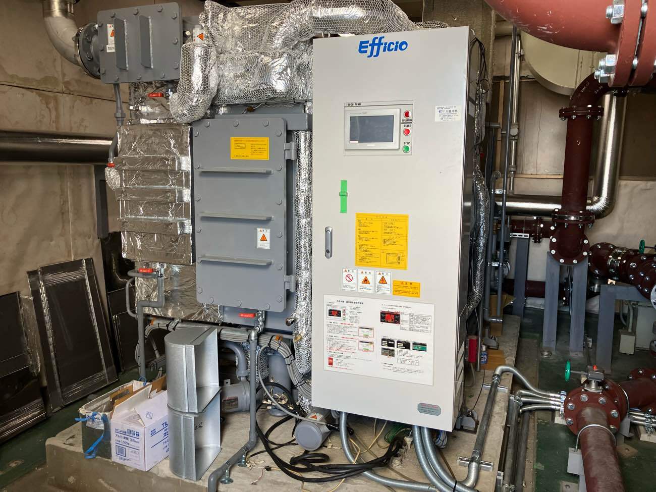 吸収式冷温水機の基本原理
