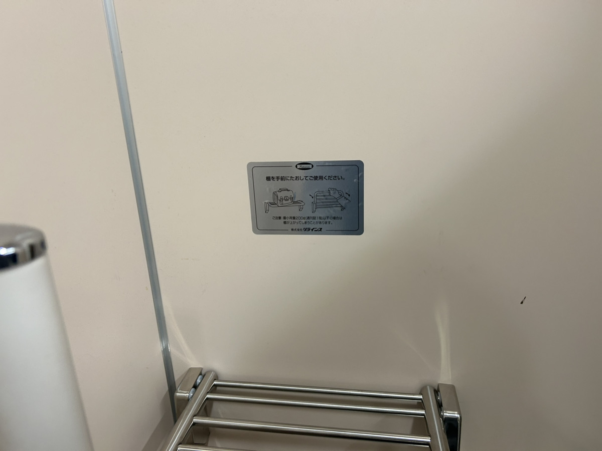 折りたたみ式のパイプ棚（開）