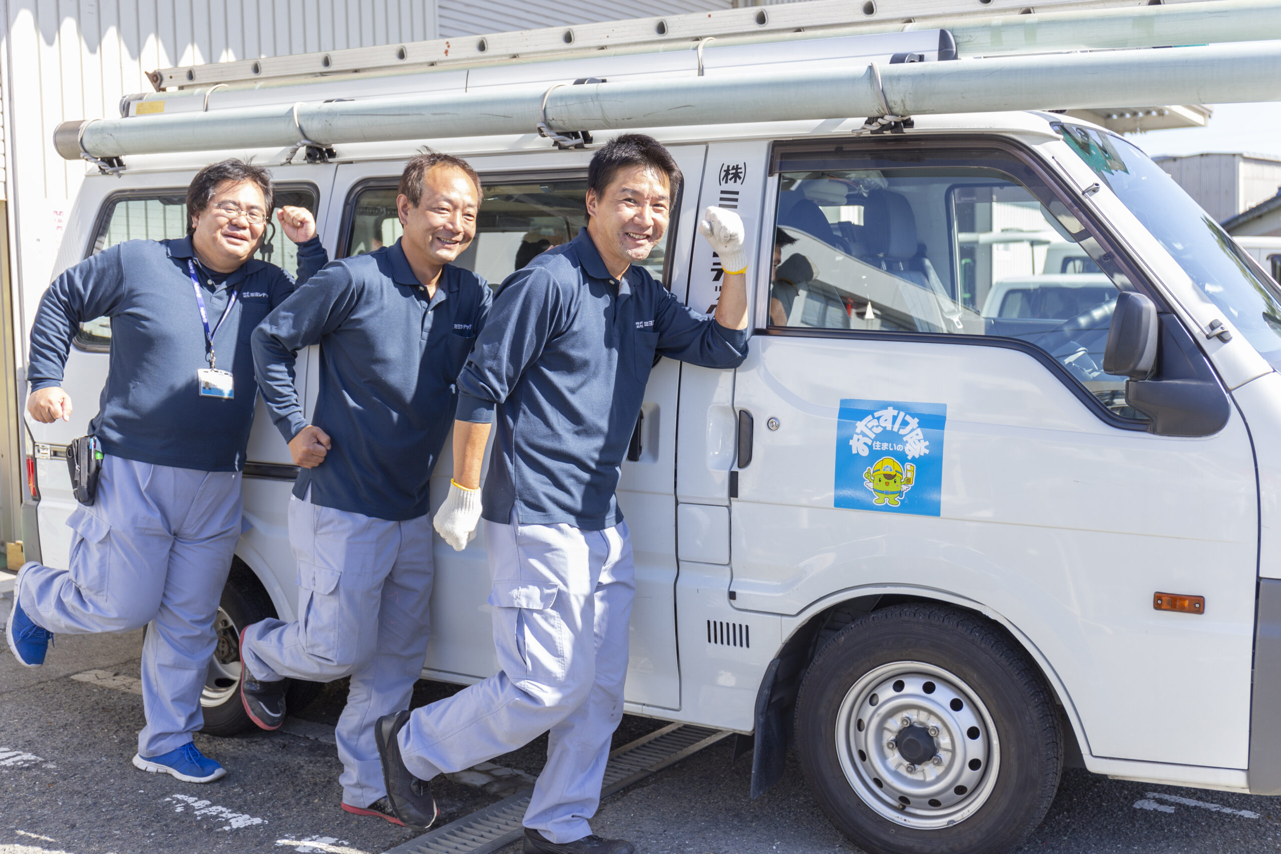 工場インフラを一括対応できる体制