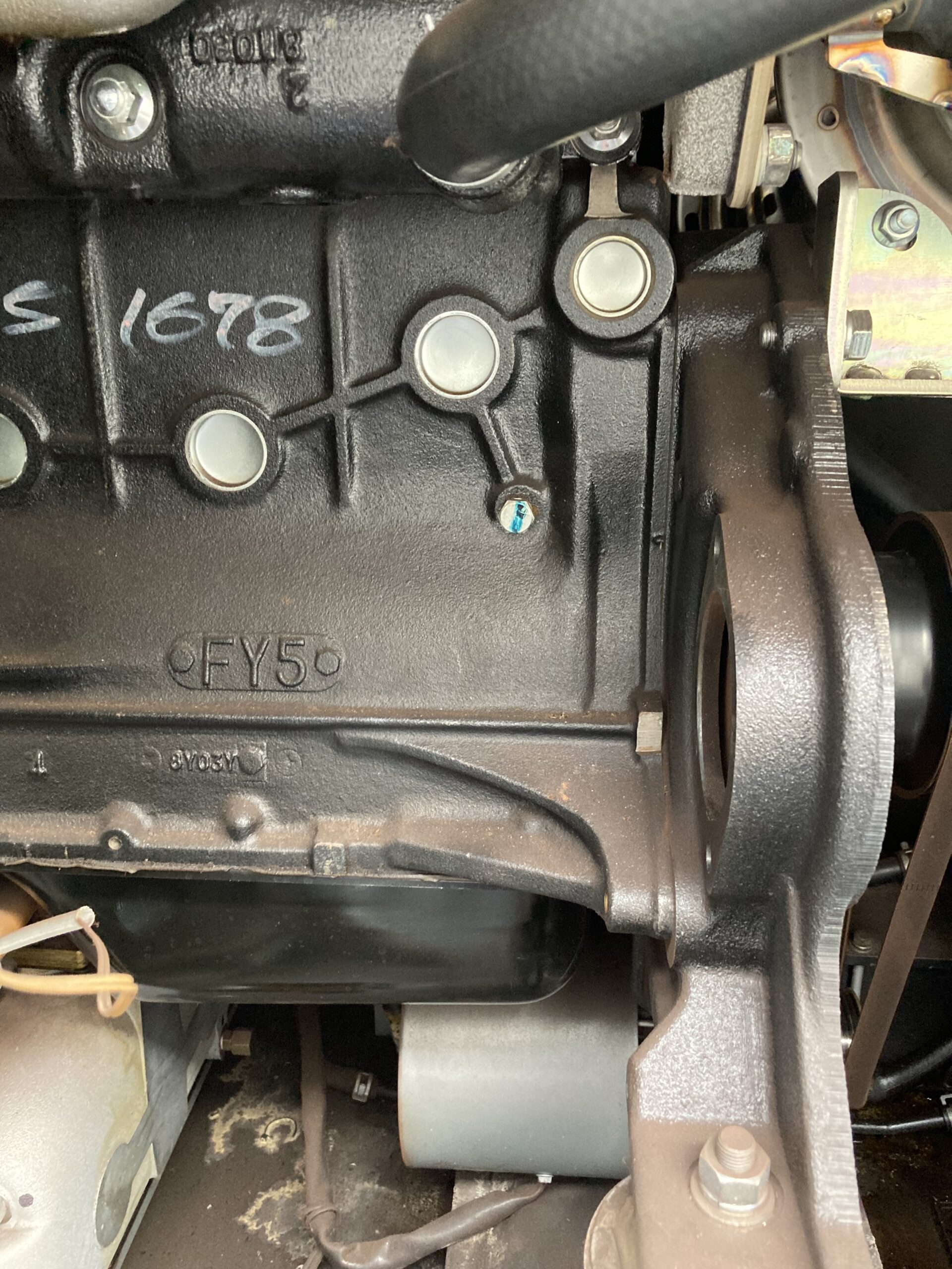 スターター取り外し後