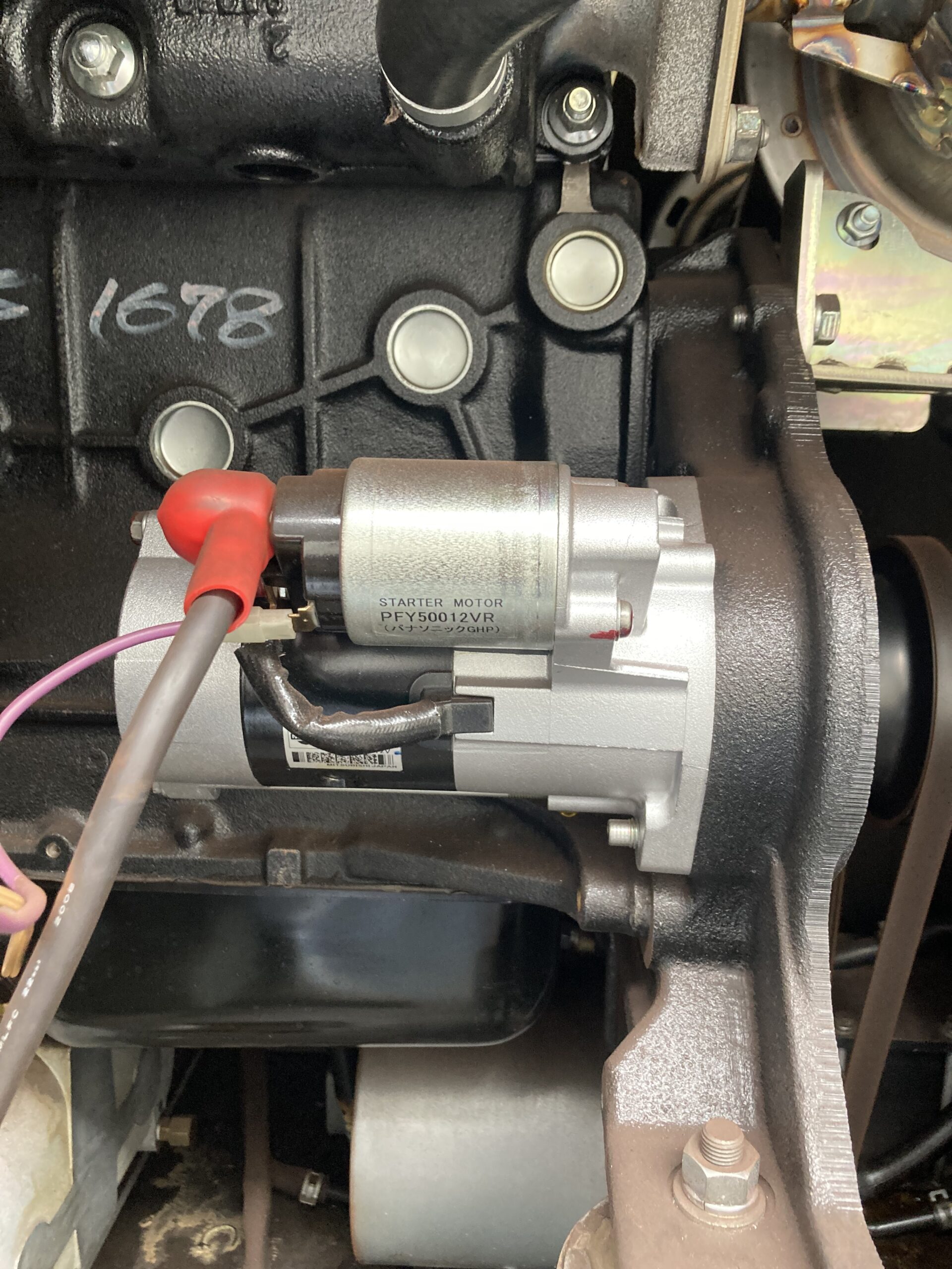 旧スターター取り外し前