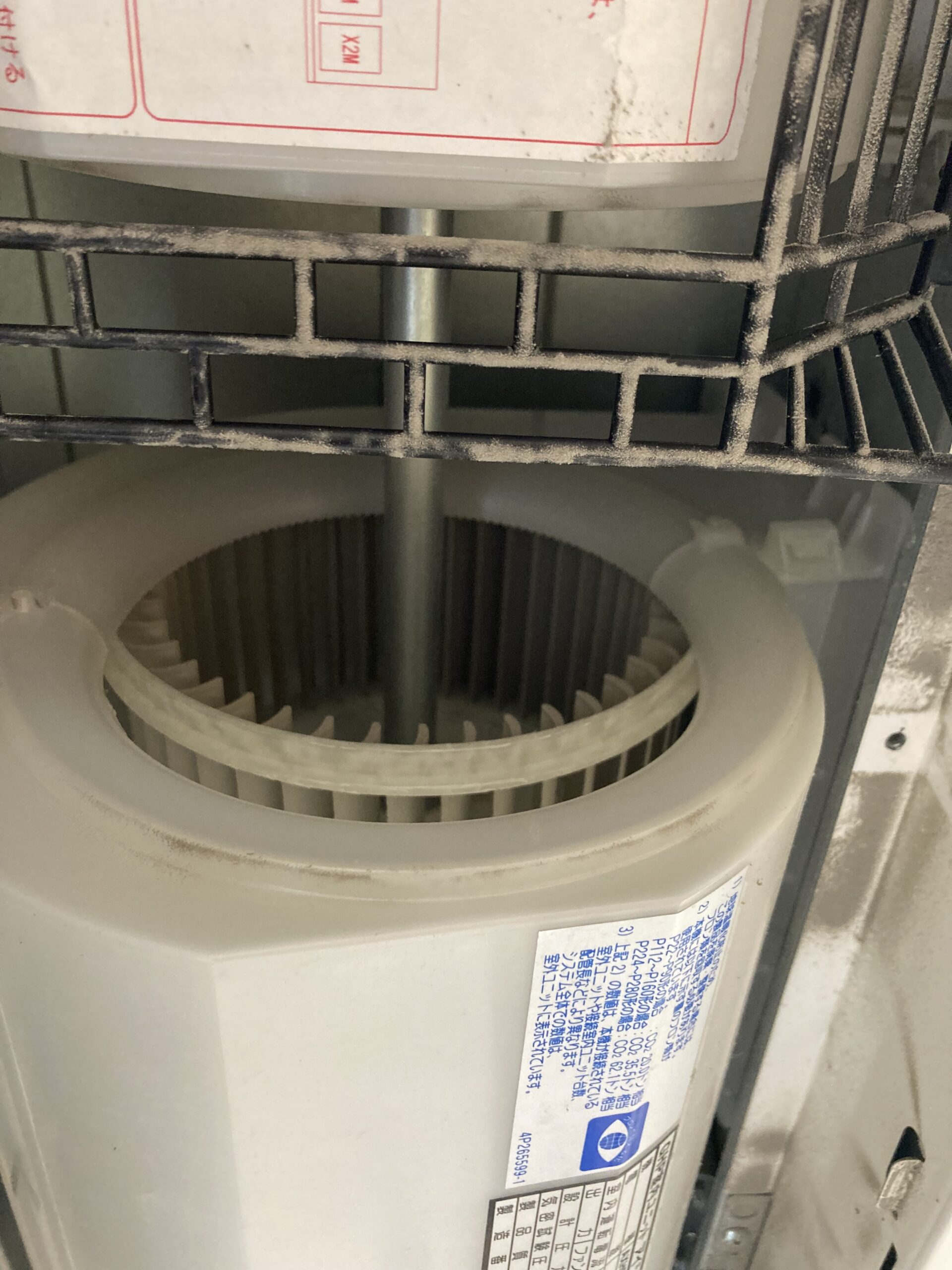 シロッコファン用カバー脱落