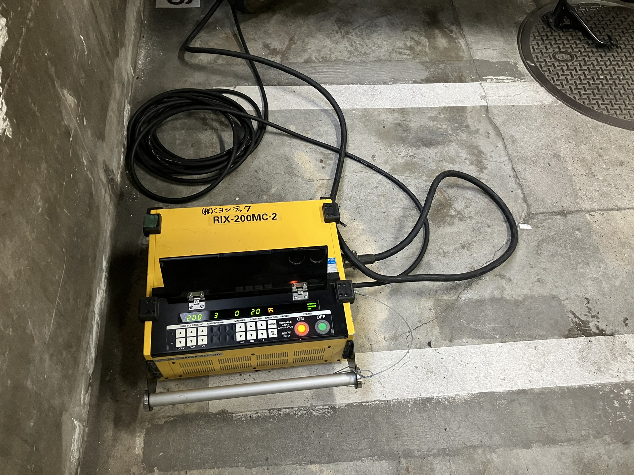 コントローラー