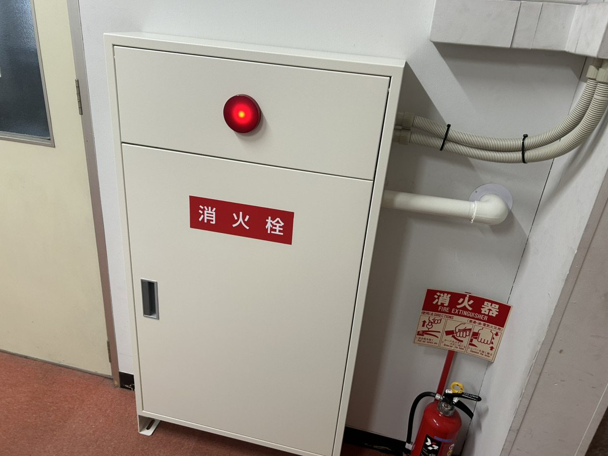 【更新後】消火栓
