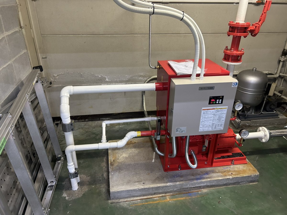 【更新後】消火ポンプ