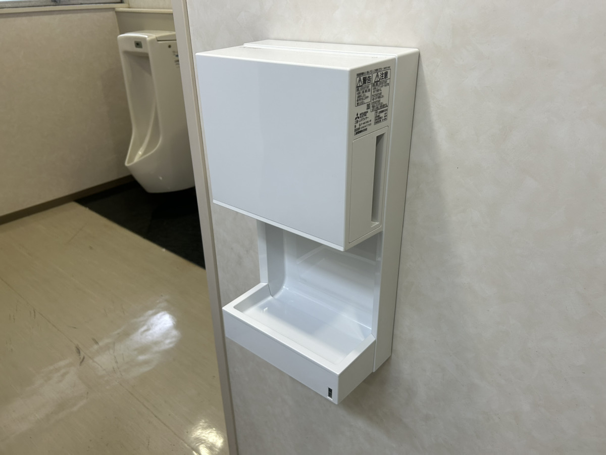 施工後