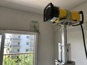 宝塚団地X線内部探査の位置合わせ準備の写真