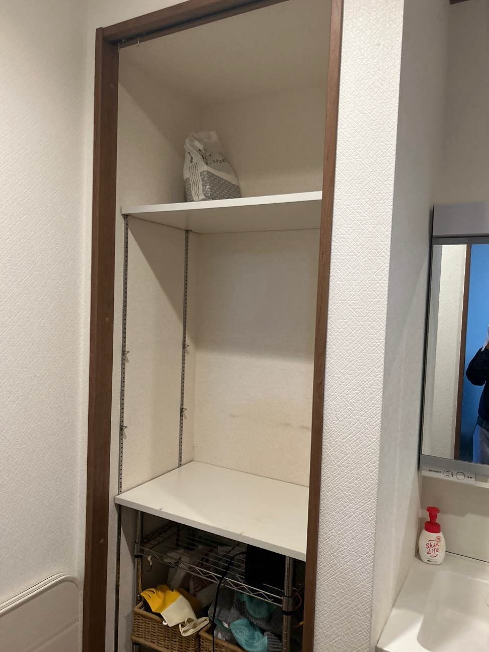 Before