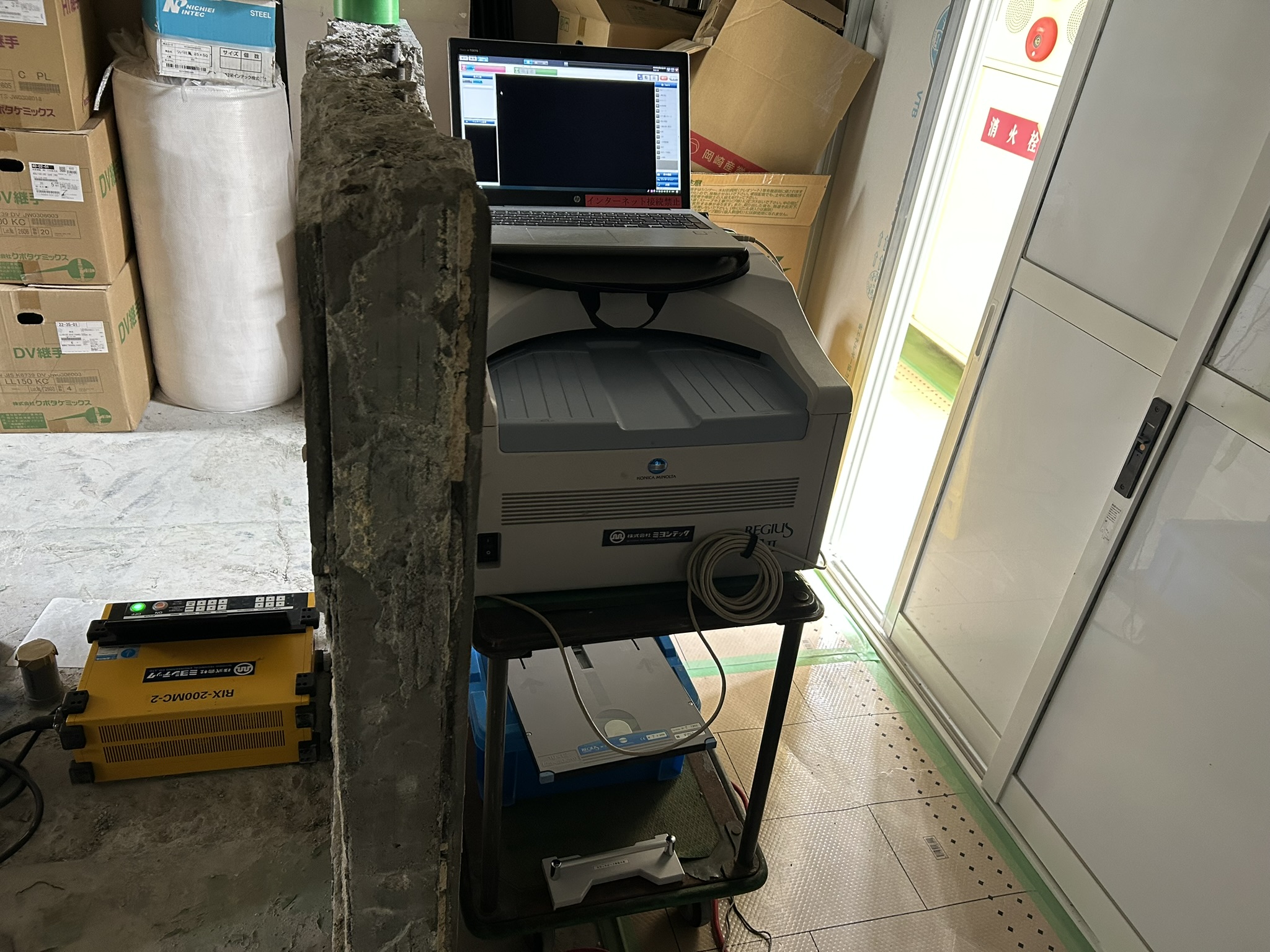 PC取り込み①