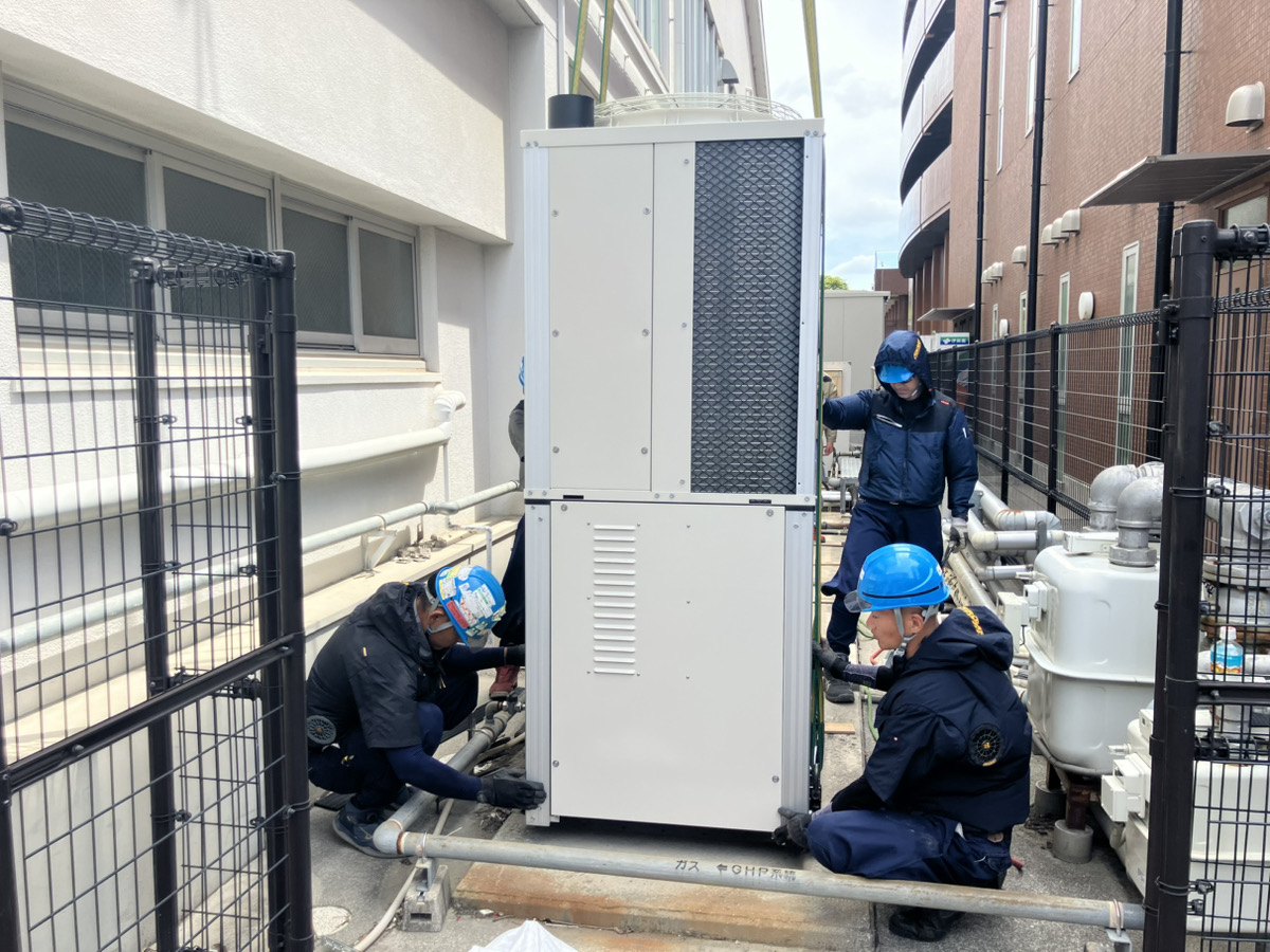 室外機設置状況
